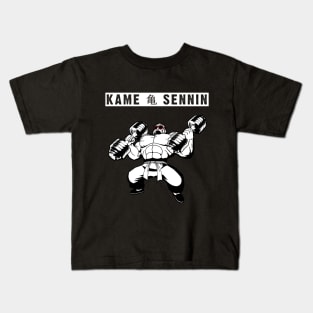 Kame Sennin Kids T-Shirt